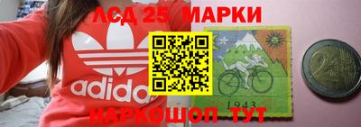 дживик Кунгур