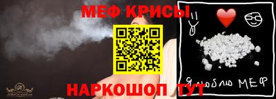 дживик Кунгур