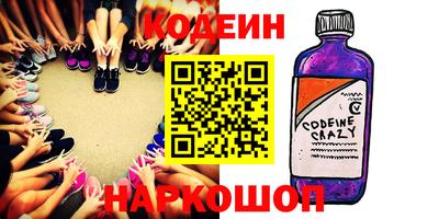меф VHQ Кумертау