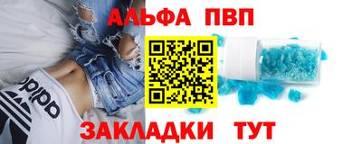 дживик Кунгур