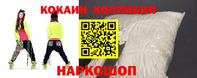 МДМА Кулебаки