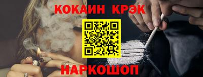 дживик Кунгур
