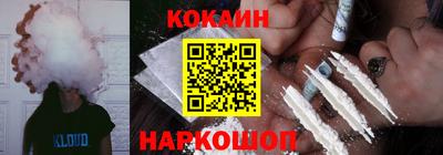 дживик Кунгур