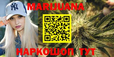 МДМА Кулебаки