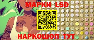 меф VHQ Кумертау