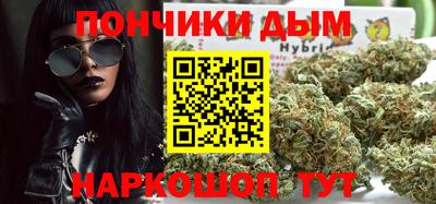 МДМА Кулебаки