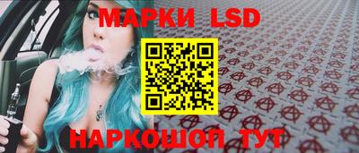 МДМА Кулебаки
