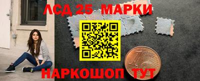 дживик Кунгур
