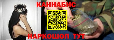 дживик Кунгур