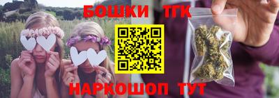 МДМА Кулебаки