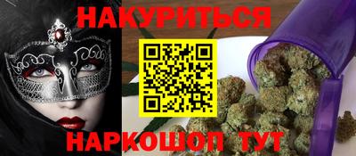 дживик Кунгур