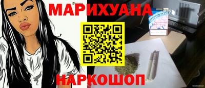 МДМА Кулебаки
