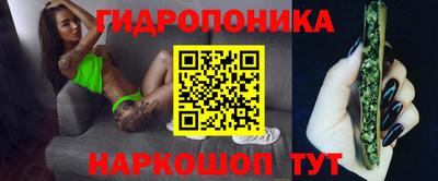 МДМА Кулебаки