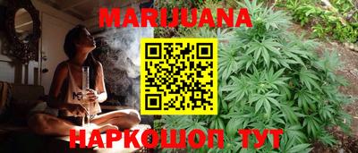меф VHQ Кумертау