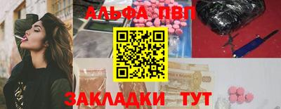 дживик Кунгур
