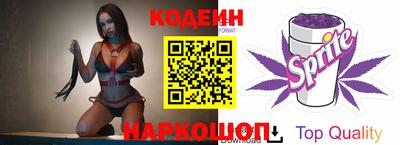 mdma Краснокаменск
