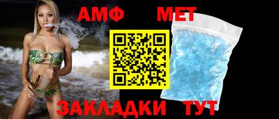 дживик Кунгур