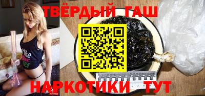 дживик Кунгур